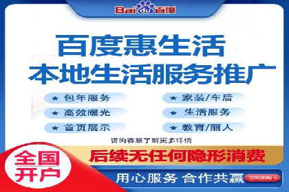新闻APP信息流运营的秘诀与挑战