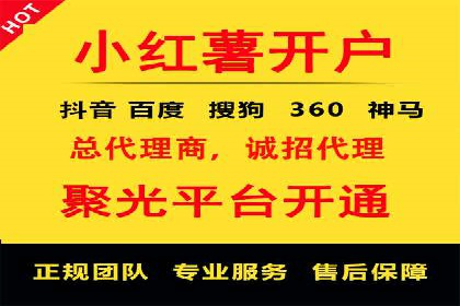 百度SEM推广如何助力中小企业快速发展？
